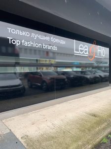 testene-opt-brands (27)