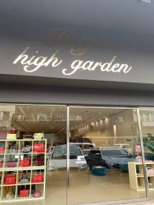 testene-opt-brands (6)